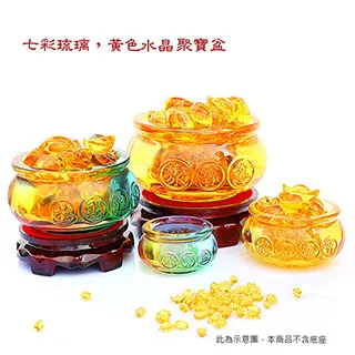 七彩琉璃聚寶盆 收集小金豆 元寶  黃金 迎鶴金品 歷史價格詳細信息