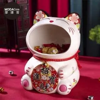 摩達客◉春節開運◉紅白大嘴招財猫擺飾-糖果收納聚寶盆 歷史價格詳細信息