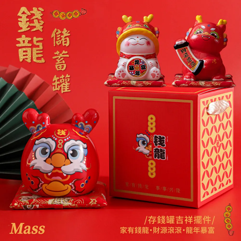 【錢錢抱歉】現貨 F:NEX MAPPA 地獄樂 畫眉丸 1/7 歷史價格詳細信息