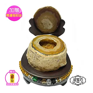 【A1 寶石】收藏級異象紫晶鎮-左右逢源-黃金色款-同巴西紫水晶洞能量/招財/開運/擋煞(1.5kg-SU-28) 歷史價格詳細信息