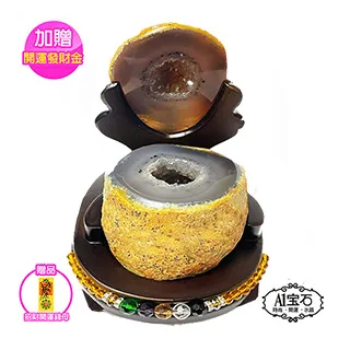 巴西頂級黃金綠蜂膠軟膠囊 歷史價格詳細信息