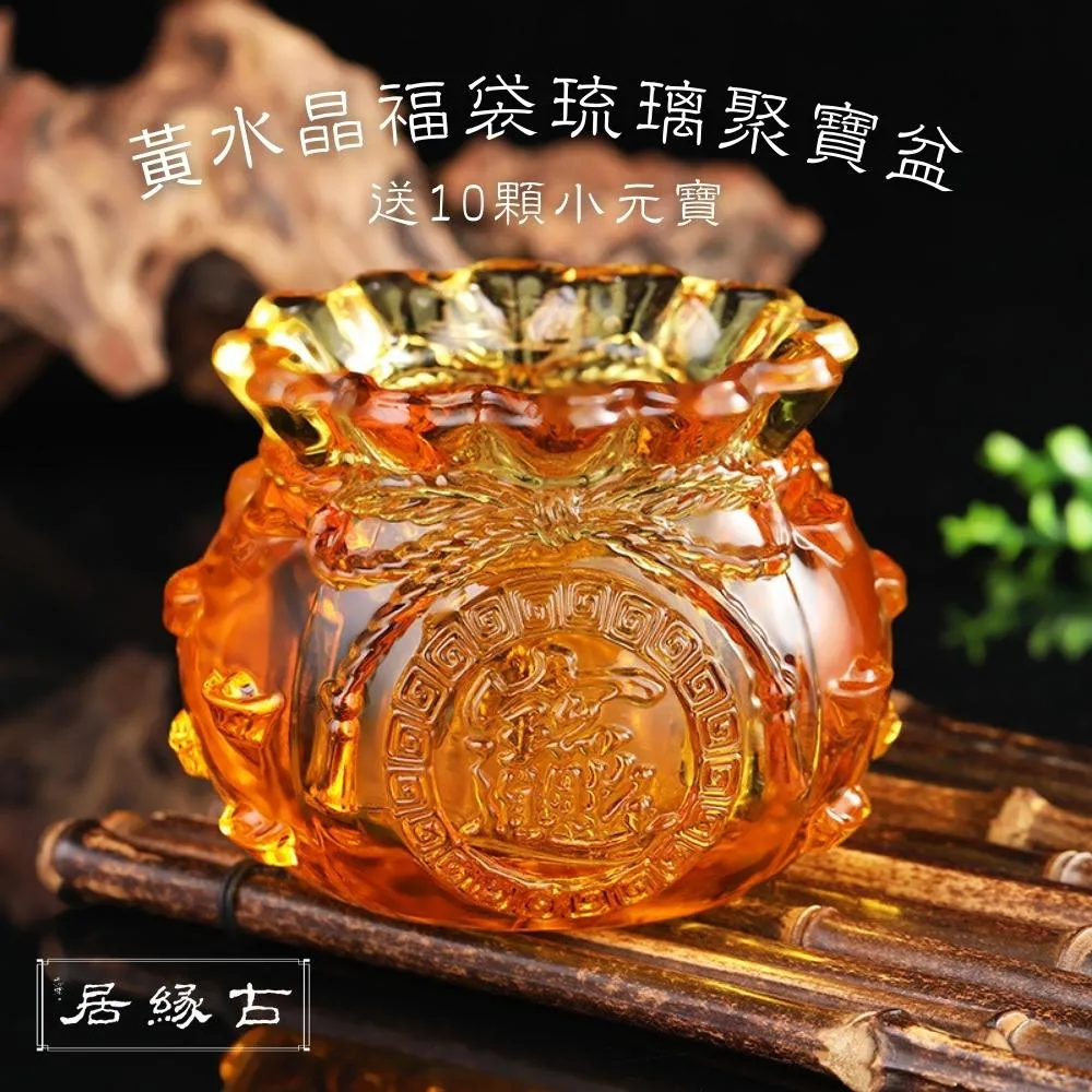 【古緣居】黃銅一桶金擺件招財聚寶盆辦公室家居桌面擺飾（桶內附元寶） 歷史價格詳細信息