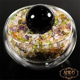 【A1寶石】天然黑曜石水晶招財能量貔貅手鍊-旺財五行六字箴言手排(贈白水晶淨化碎石) 歷史價格詳細信息