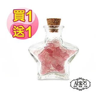 ※隨緣※聚樂數位 百變恰吉《三檔案》線上遊戲《一片裝》PC版/中文版㊣正版㊣值得收藏/光碟正常/裸片包裝．一片裝199元 歷史價格詳細信息