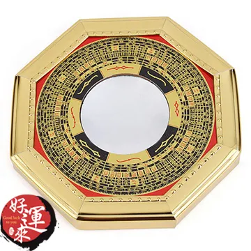 ★好運來★聚財吸財桃木八卦凹面鏡(10cm) 歷史價格詳細信息