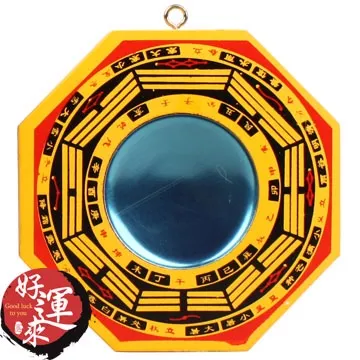 ★好運來★聚財吸財桃木八卦凹面鏡(10cm) 歷史價格詳細信息
