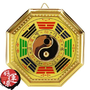 ★好運來★金榜題名文昌筆鑰匙圈-金色 歷史價格詳細信息