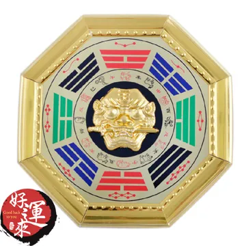 ★好運來★彩虹眼黑曜石手鍊(12mm) 歷史價格詳細信息