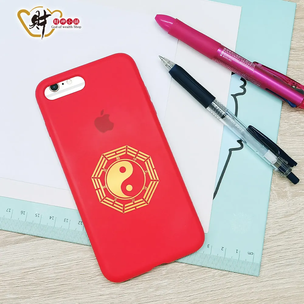 財神小舖【SK-205】門神護衛-開運金屬貼(一對) 歷史價格詳細信息