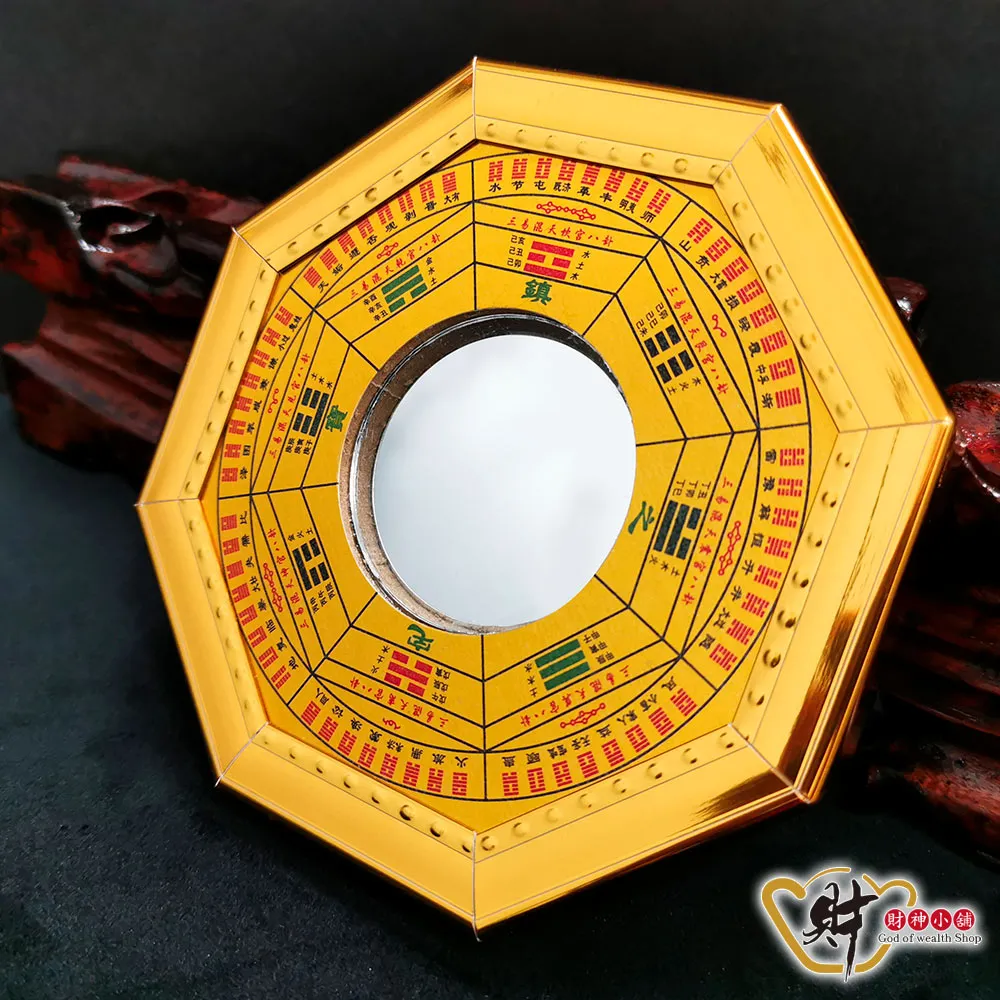 【財神小舖】八卦麒麟-開運金屬貼(符貼/保平安) 歷史價格詳細信息