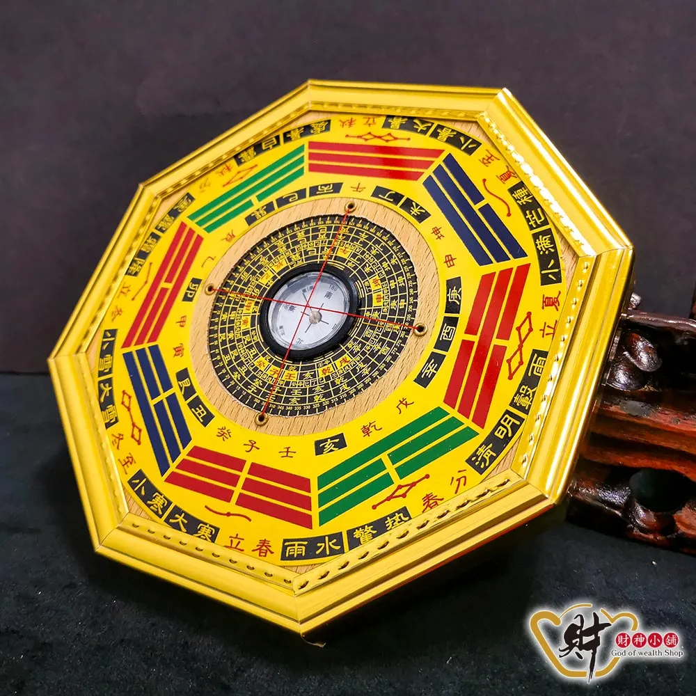 【財神小舖】鎮宅避邪-八卦鎮-16cm(三款任選-已開光/鎮宅擋煞) 歷史價格詳細信息