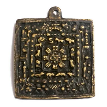 手工作銅製模型船丶下標前請看關於我 歷史價格詳細信息