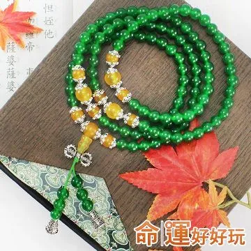 綠珠好伴侶 天然緬甸翡翠 18k 冰種小滴溜 吊墜 天然無燒紅 冰種芬達色 鑲嵌 翡翠 飾品 收藏【二手】【微淵古董】-2655 歷史價格詳細信息