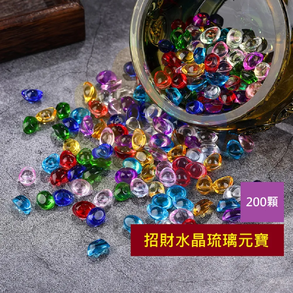 招財水晶琉璃小兔子生肖擺件可愛生日禮物家居裝飾品辦公室開業禮~特價#促銷 #現貨 歷史價格詳細信息