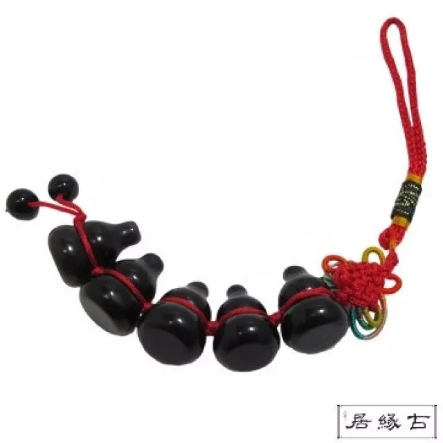 【黑曜石五雷號令 擋陰煞 辟邪保平安五雷令】【吉祥開運坊】 歷史價格詳細信息