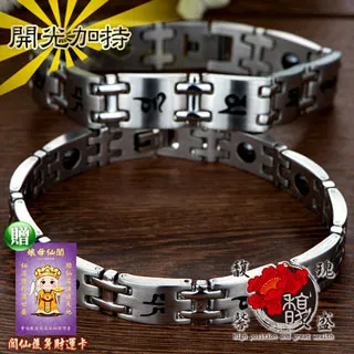 符號、語言與傾聽-倫理符號學視角 蘇珊.佩特麗莉 2020-12 四川大學出版社 歷史價格詳細信息