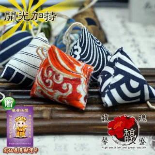 手作盛夏花扇手工編織diy鉤針蕾絲線自制材料包 歷史價格詳細信息