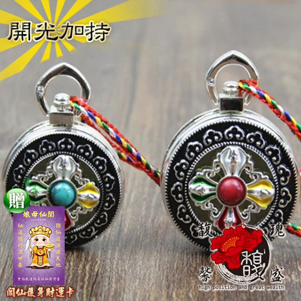 印度地圖金箔木框工藝品 歷史價格詳細信息