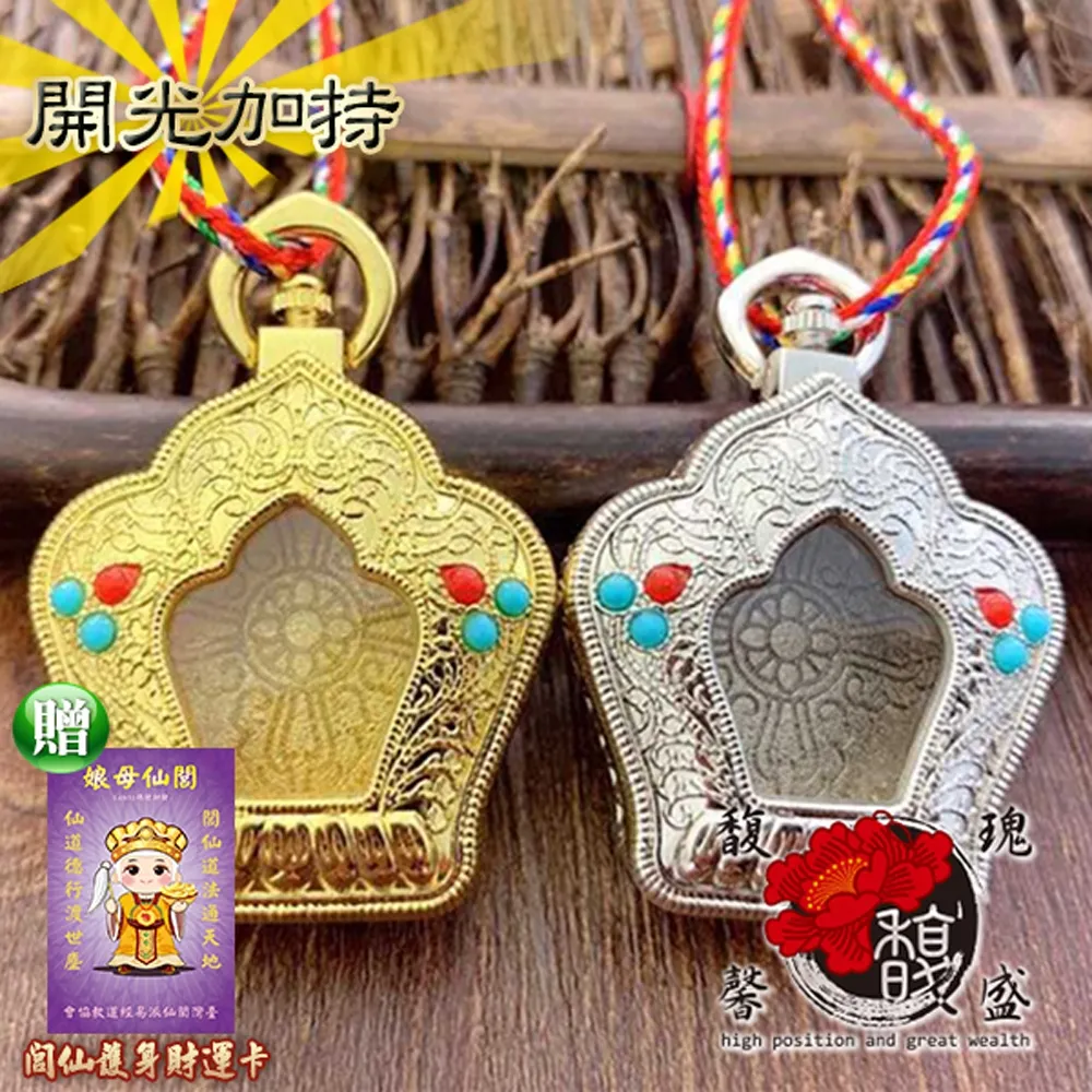 *古土金商行* 2001 日本 警花逮捕令 逮捕しちゃうぞ 初回紀念版 (紀念品) 歷史價格詳細信息