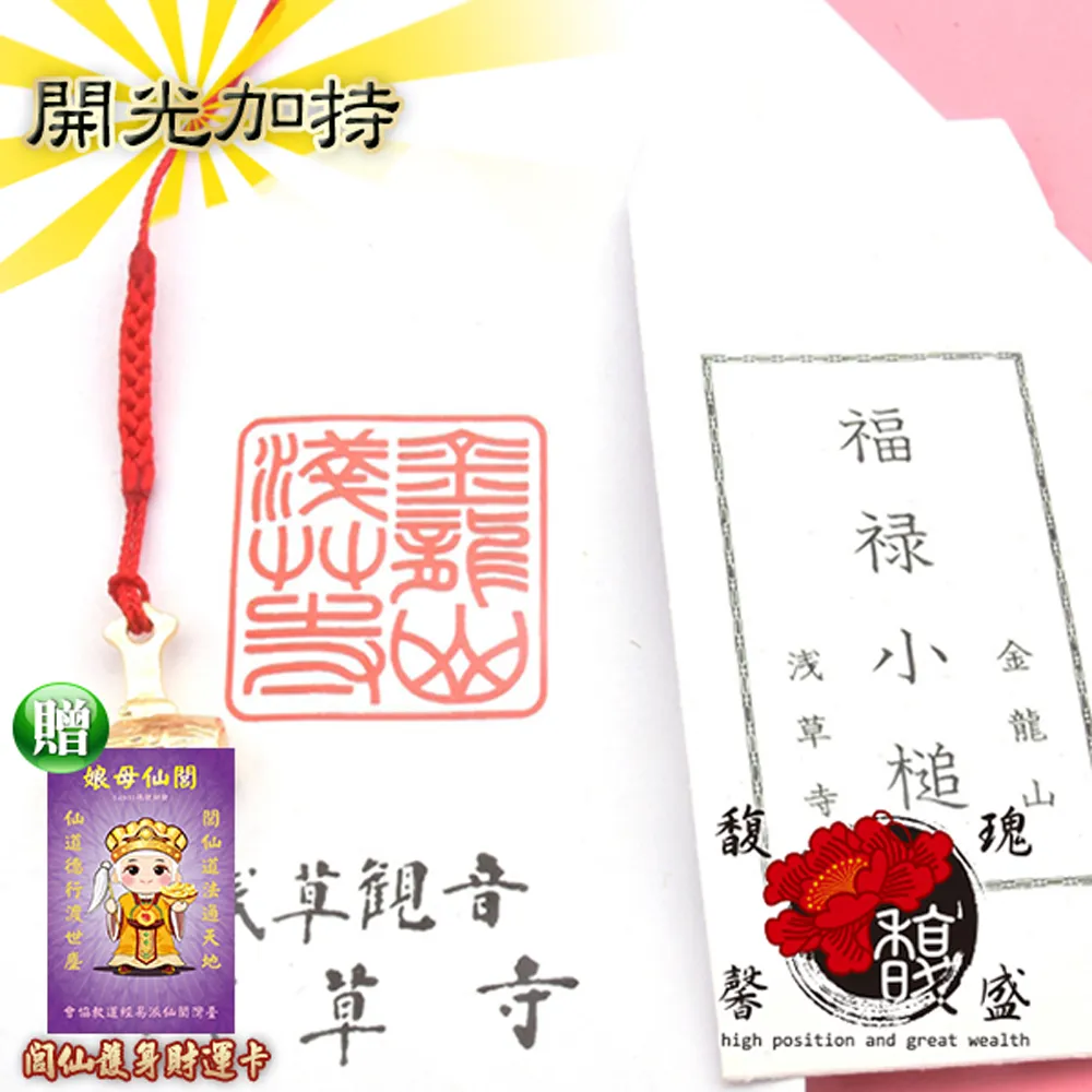 守山乳業  喫茶店の味-可可飲 1000ml【Donki日本唐吉訶德】 歷史價格詳細信息