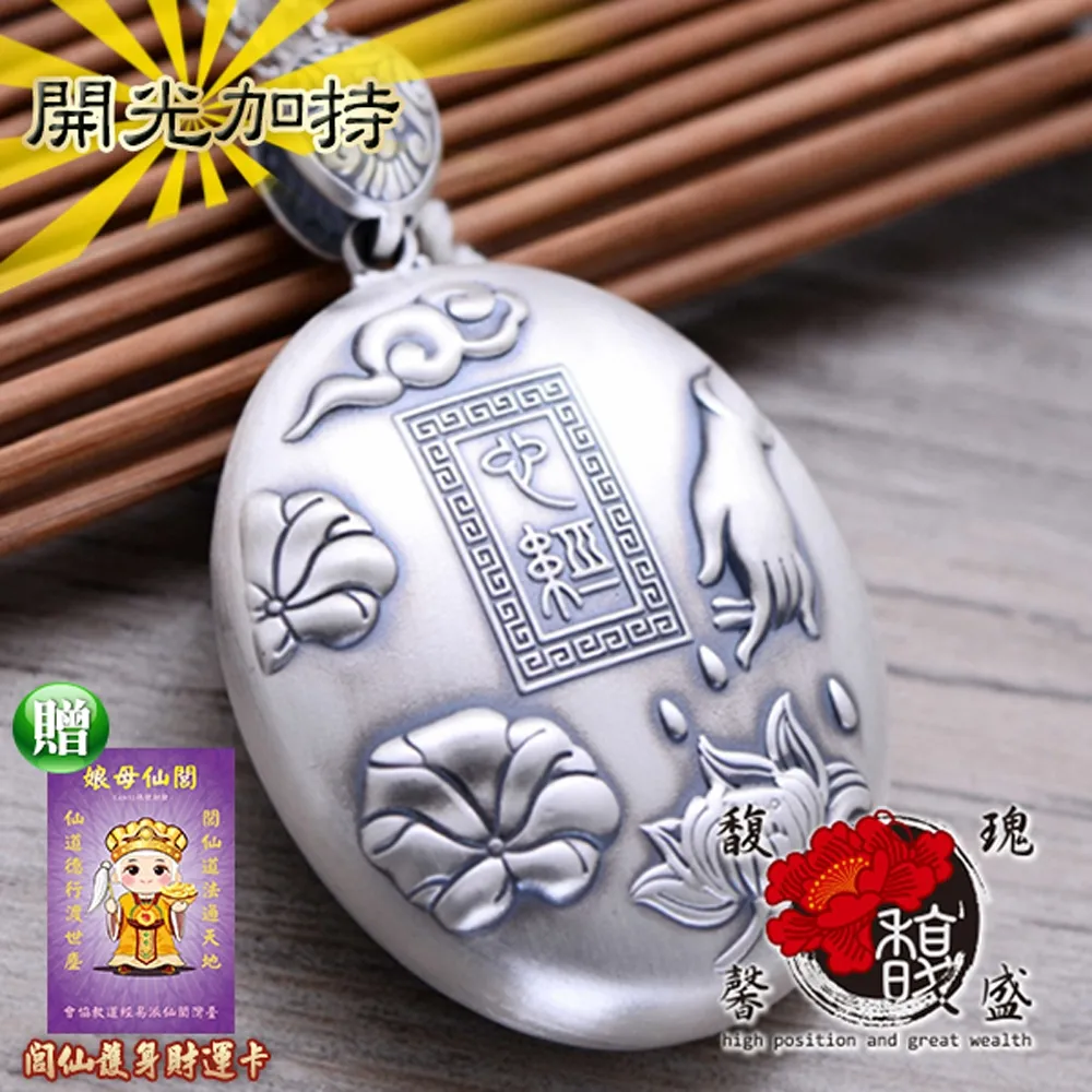 拈花指｜10頻震動｜抓龜龜頭訓練器 歷史價格詳細信息