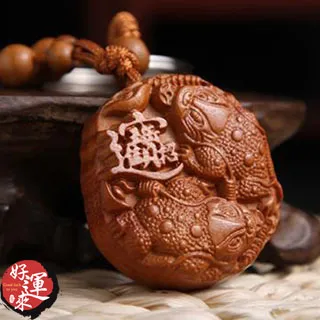 ★好運來★招財進寶天然葫蘆五帝錢吊飾 歷史價格詳細信息