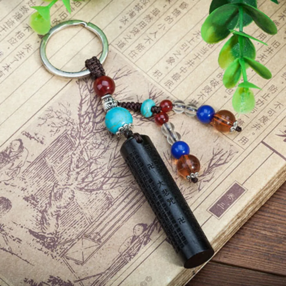 ★好運來★串珠一生平安精雕木鑰匙圈 歷史價格詳細信息