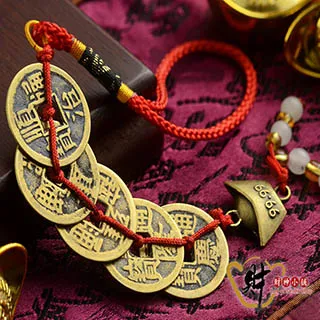 財神小舖【DSM-1010-3】招財直直賺-十帝錢掛飾(好運紅)《含開光》 歷史價格詳細信息