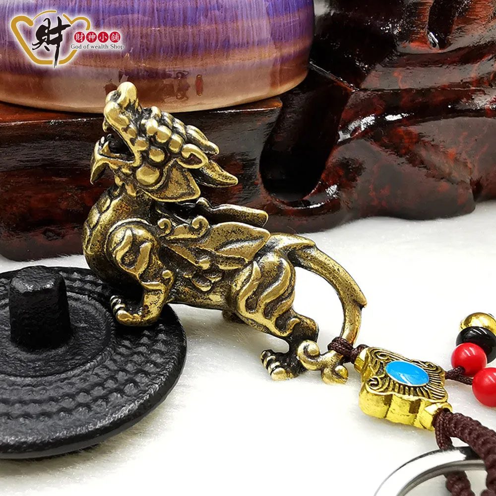 財神小舖【DST-1067】招財貔貅鑰匙圈《含開光》 歷史價格詳細信息