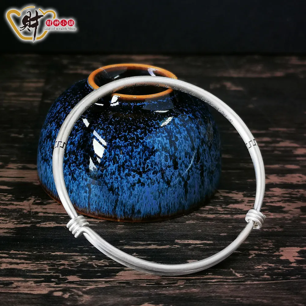 財神小舖 【CCH-004】卍字護身-般若心經手環/999純銀《含開光》 歷史價格詳細信息