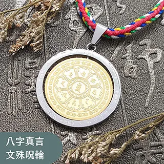 合金 吊墜 招財 大金蟾 招財 店面神器 擺件 DIY 飾品 手珠 手鏈  吊墜 耳環  設件款 配件 歷史價格詳細信息