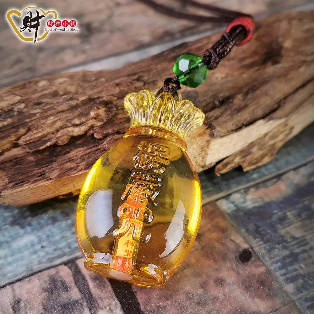 財神小舖 嚴選-天然沉檀淨香粉&供香粉(四款任選) 歷史價格詳細信息