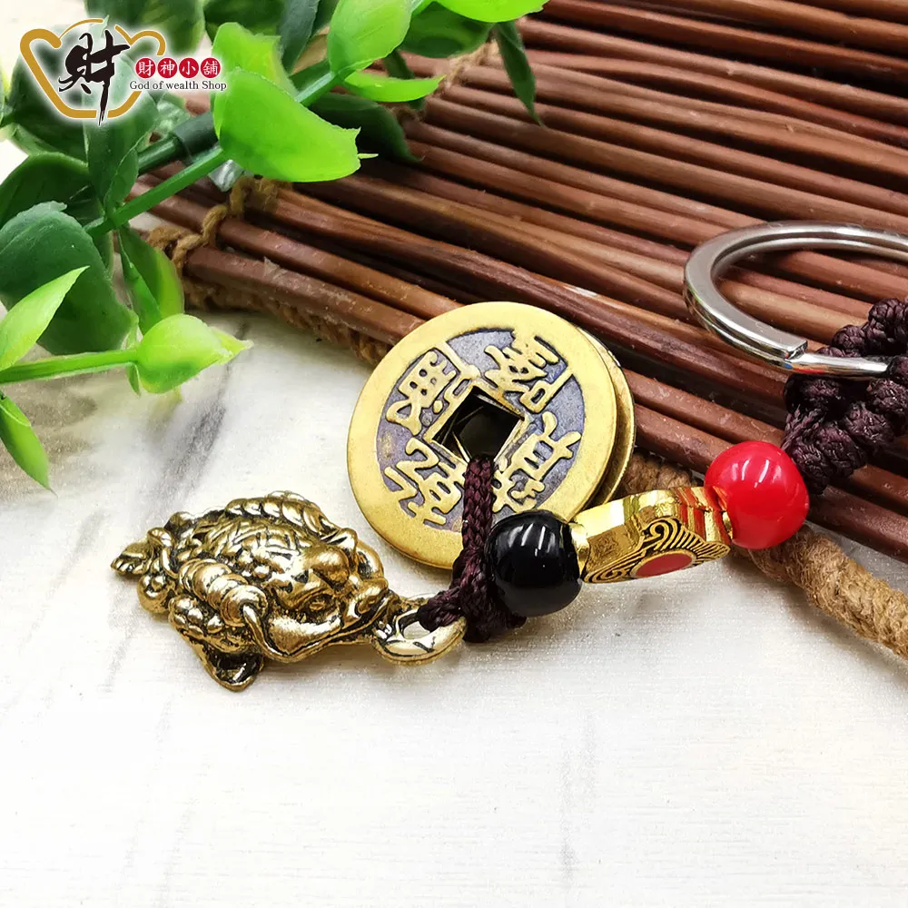 【財神小舖】財運進門-開運地墊/三款任選 歷史價格詳細信息