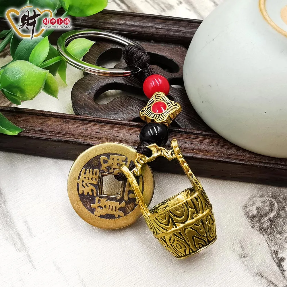財神小舖【DSTL-1081】一桶金-招財五帝錢鑰匙圈 歷史價格詳細信息
