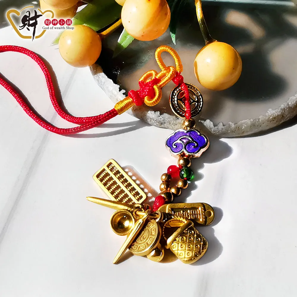 【財神小舖】財神富貴鴻運錢袋(2款可選-含開光) 歷史價格詳細信息