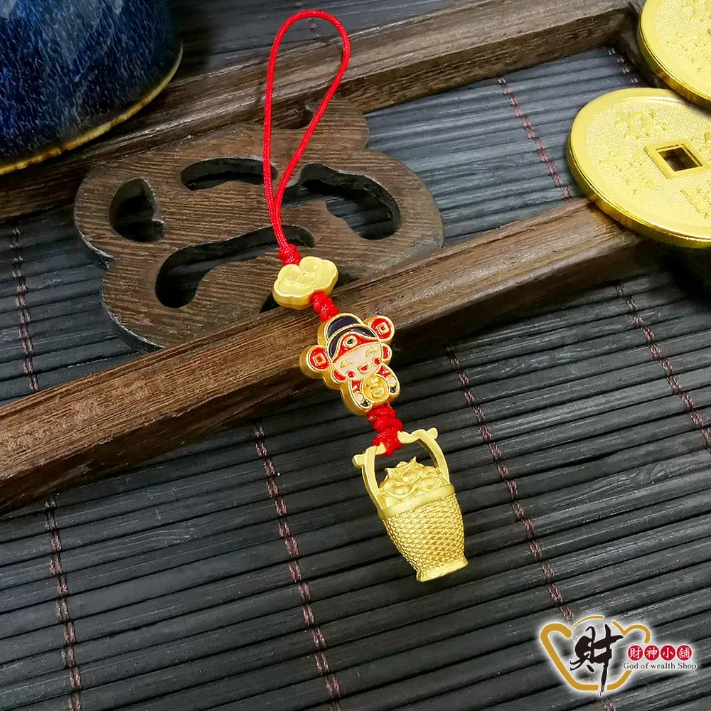 財神小舖 金光神咒戒指 活戒圍《含開光》2款任選 歷史價格詳細信息