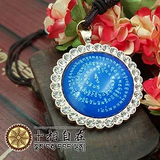 十相自在-金絮草藥妙供香(1盒40入) 歷史價格詳細信息