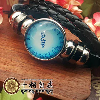 【藥師佛+藥師佛心咒】彩色圓形琉璃護身掛墜 直徑約 4.5cm 含項鍊 [71212] 歷史價格詳細信息