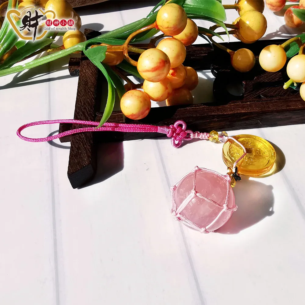 財神小舖 【DSF-2007】富貴吉祥-轉運七寶吊飾《含開光》 歷史價格詳細信息