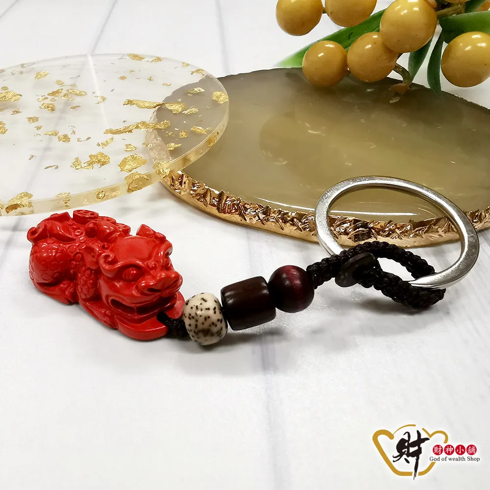 財神小舖 DSTL-2006 硃砂-鴻運貔貅鑰匙圈《含開光》 歷史價格詳細信息