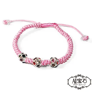 【A1寶石】晶鑽五行化煞增智慧-白水晶手鍊(含開光加持) 歷史價格詳細信息