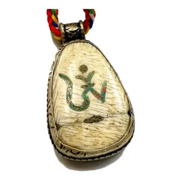 嗡瑪尼貝美吽 OM MA-NYE BHE-MAE HUM CD專輯 二手 B62 歷史價格詳細信息