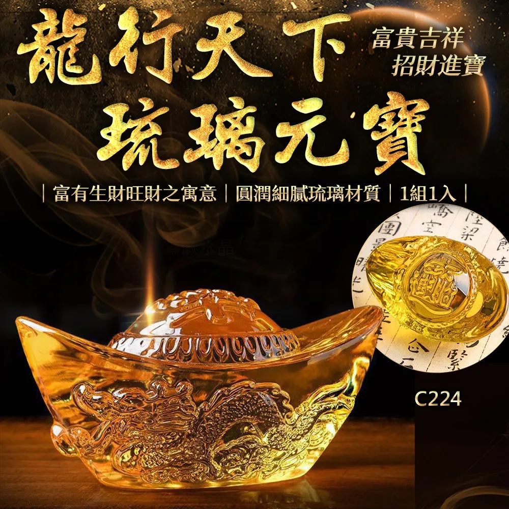 龍行天下排水式竹制茶盤旅行套裝便攜式迷你車載白瓷陶瓷功夫茶具-沐陽家居 歷史價格詳細信息