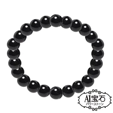 【A1寶石】開運磁石鈦晶晶鑽圓珠手鍊手環-天然能量招財旺事業貴人運(贈白水晶) 歷史價格詳細信息