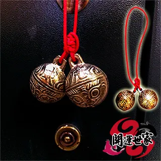 【開運世家】關公-佛牌護身符項鍊吊飾-保佑事業運和工作運-庇護財運亨通(加贈開運招財錢母) 歷史價格詳細信息