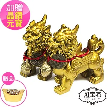 龍龜 神獸 招財 風水 避邪 化煞 鎮宅 長壽 黃銅 歷史價格詳細信息