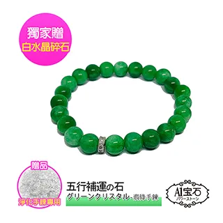 尚晶跳繩智能無繩計數負重鋼絲繩學生體育運動用品大球跳繩 歷史價格詳細信息