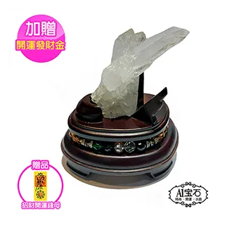 開運水晶 礦石 【五蓮二次結晶煙晶共生綠簾石、鉀長石、鈉長石】【中國知名礦物17405 歷史價格詳細信息