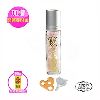 力寶淨蔓越莓複方膠囊 60粒 歷史價格詳細信息