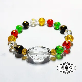 五行五行色瑪瑙刻字印金【六字真言珠】手鍊手串手珠手飾祈福平安吉祥納褔辟邪招財A0650-挖寶迎好年-如意饰品 歷史價格詳細信息